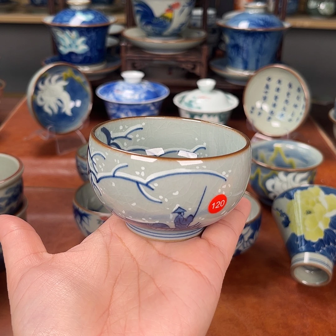主人杯景德镇陶瓷