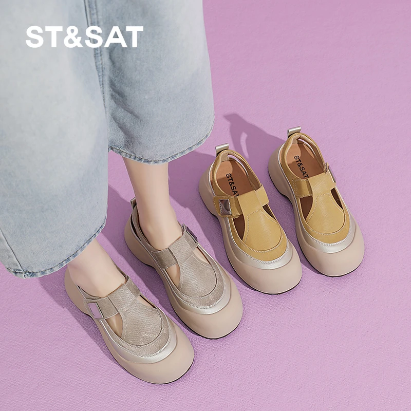 星期六女鞋旗舰店夏季厚底增高包头凉鞋2025新款镂空透气单鞋爆款