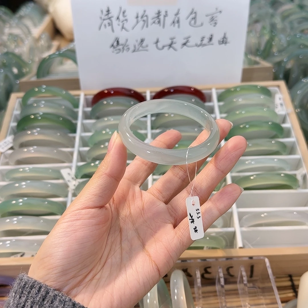 玛瑙/玉髓未镶嵌手镯圈口53.3