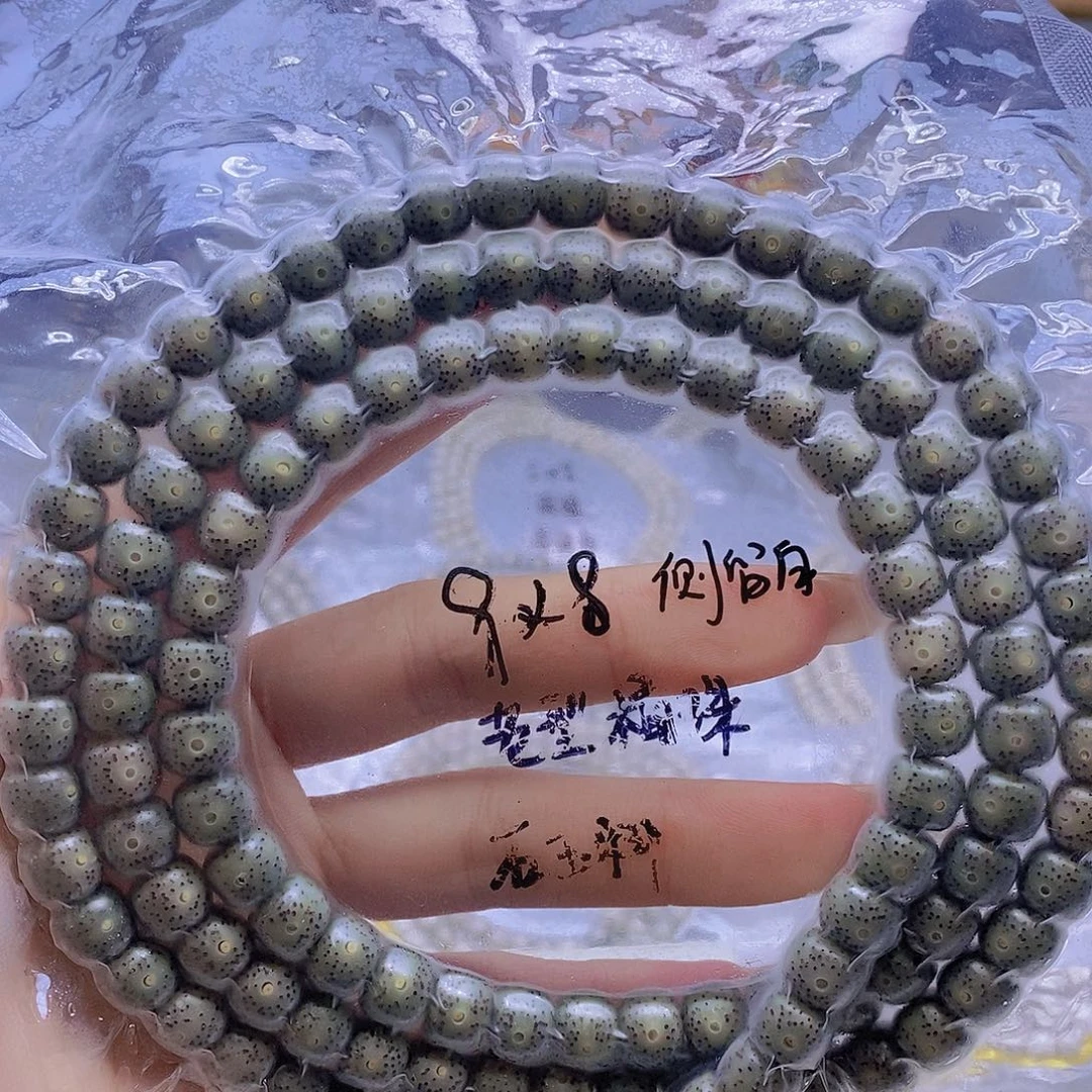 星月菩提手串星月