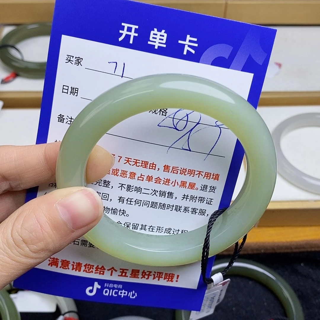 和田玉手镯未镶嵌༻***?   sy