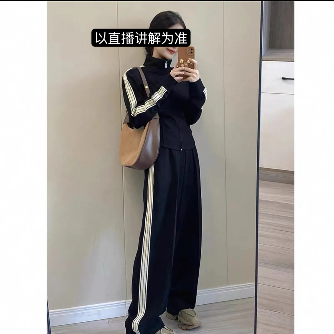 ins高级感秋季休闲百搭显瘦条纹套装