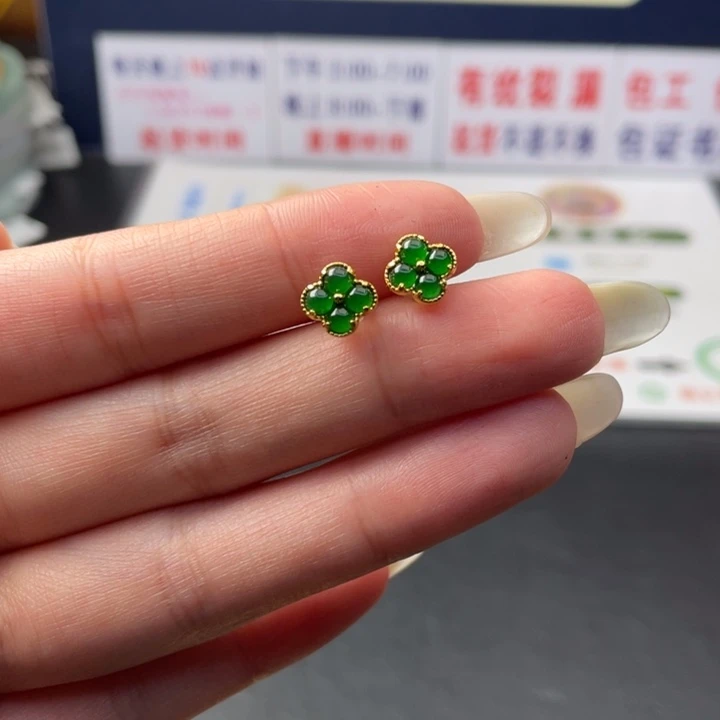 【闪购商品】未镶嵌翡翠定制翡翠