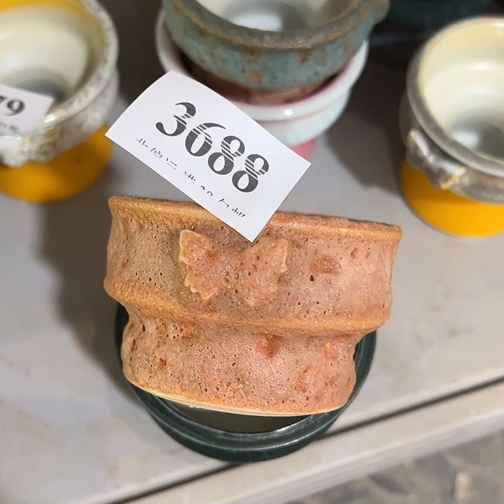 口7高5 ……满30包邮，30天凑单