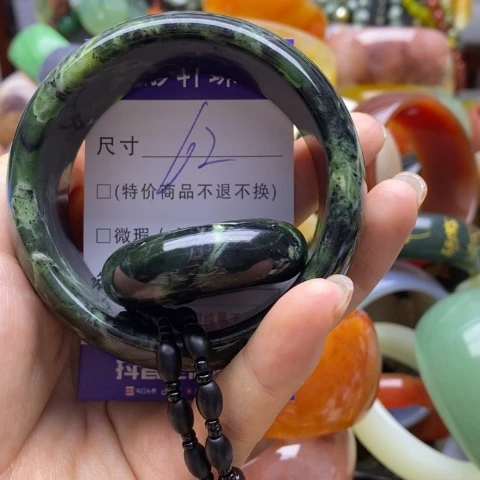 未镶嵌蛇纹石玉手镯