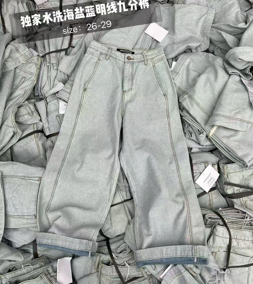 【W_ting】2025新款梦想家茶卡盐湖九分直筒牛仔裤61651
