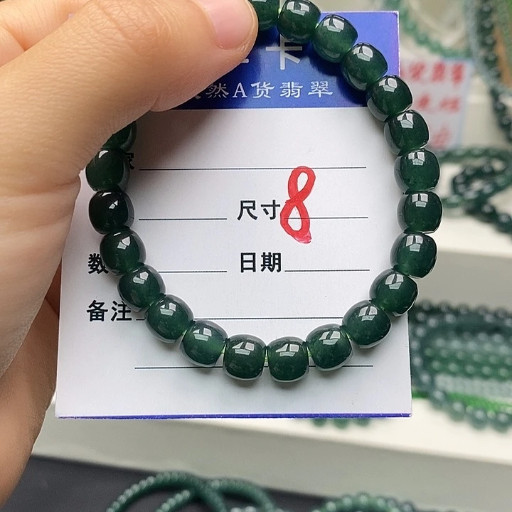 翡翠未镶嵌手链翡翠