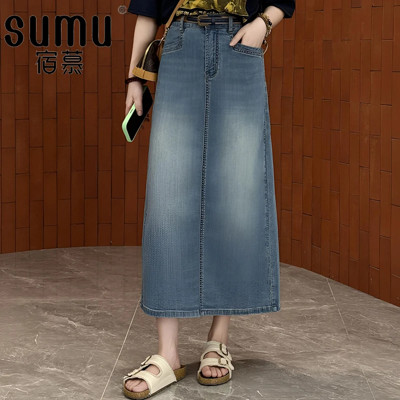 宿慕SUMU牛仔半身裙女2025新款秋季经典百搭薄款复古开叉牛仔裙子
