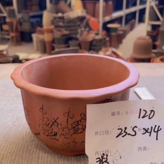 紫砂花盆紫紫砂盆