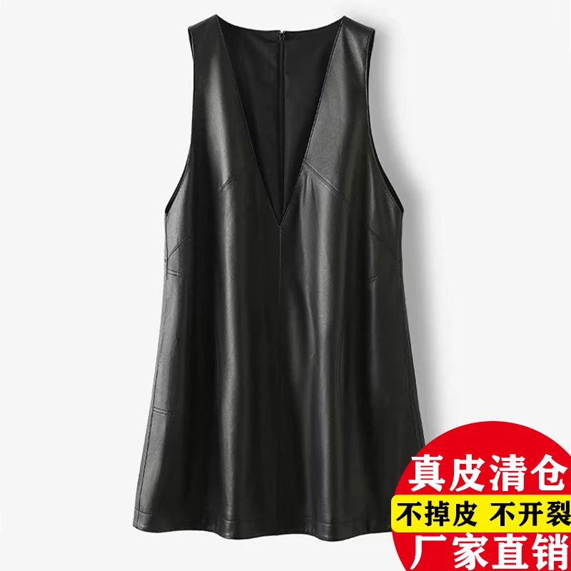 2025新款海宁真皮连衣裙女宽松显瘦绵羊皮中长A字皮裙背心裙V领潮