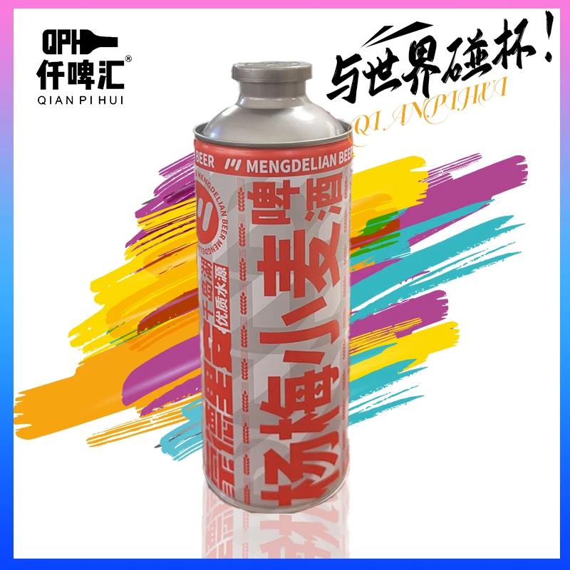 蒙德里安杨梅小麦1L*6瓶