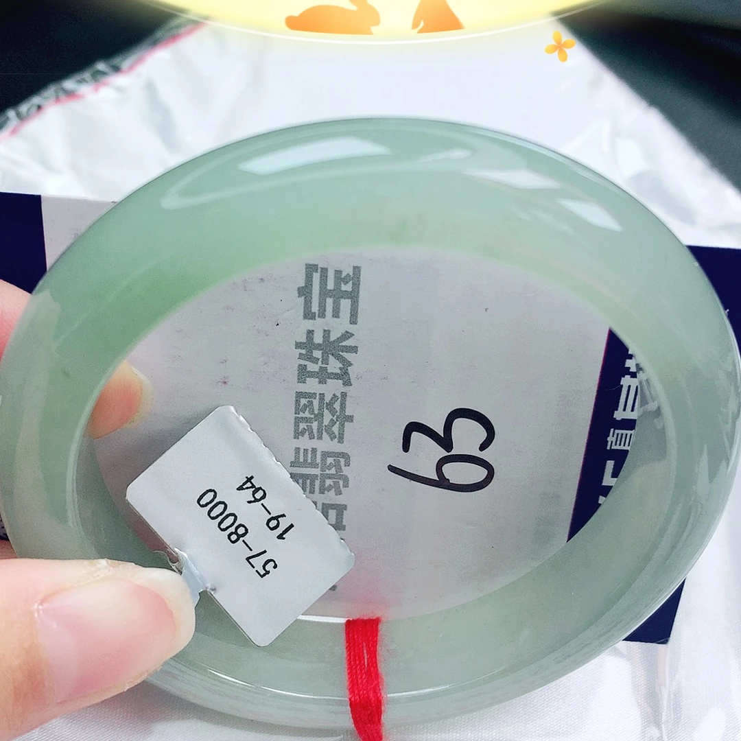 未镶嵌手镯翡翠缅甸天然A货翡翠手镯