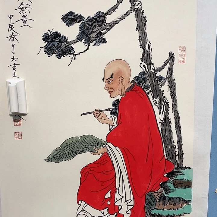 李***爷精品国画精品作品
