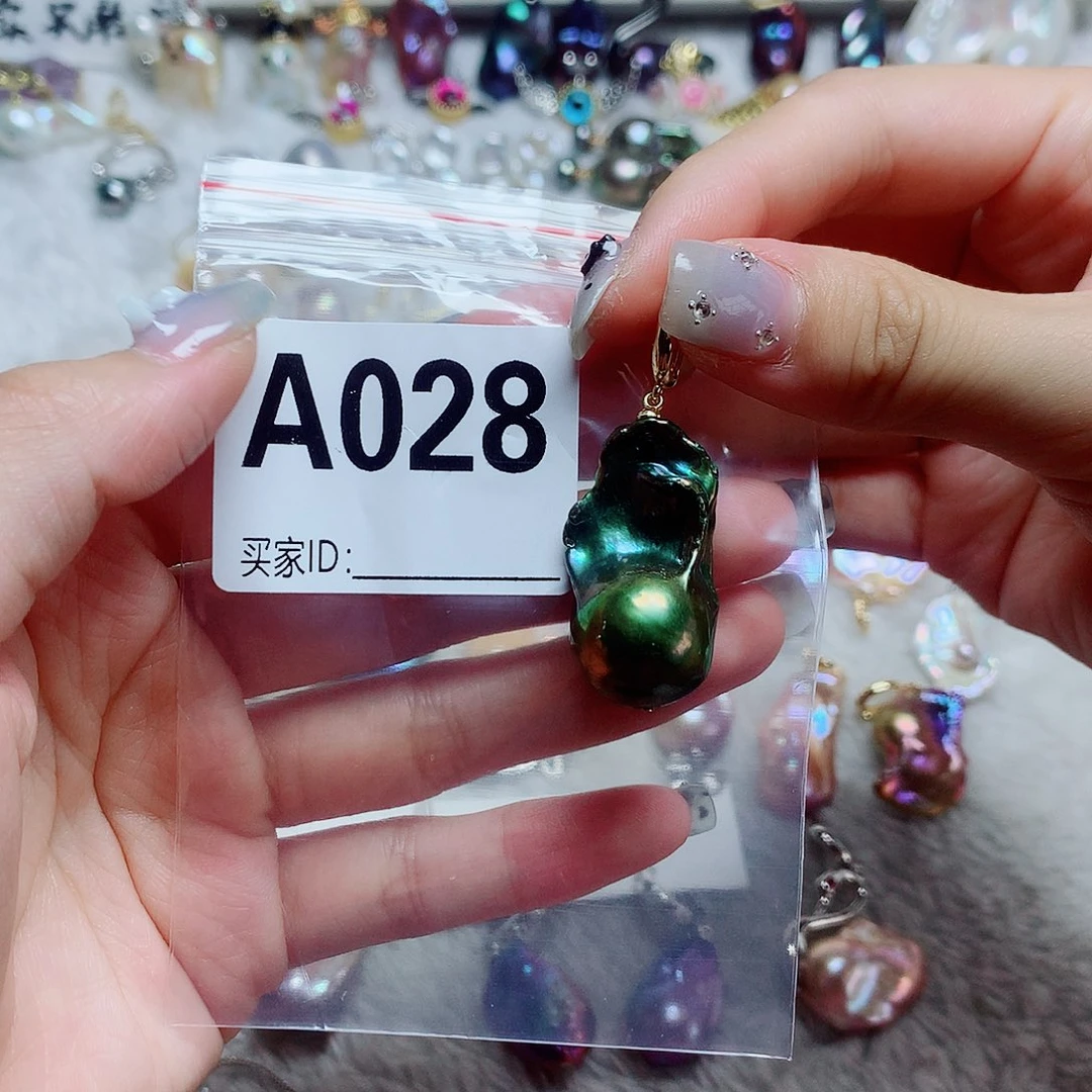 淡水珍珠未镶嵌吊坠(赠链)