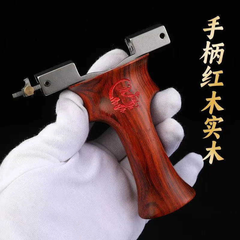 新款龙齿无极钛合金弓头实木手柄户外高精度大威力弹弓