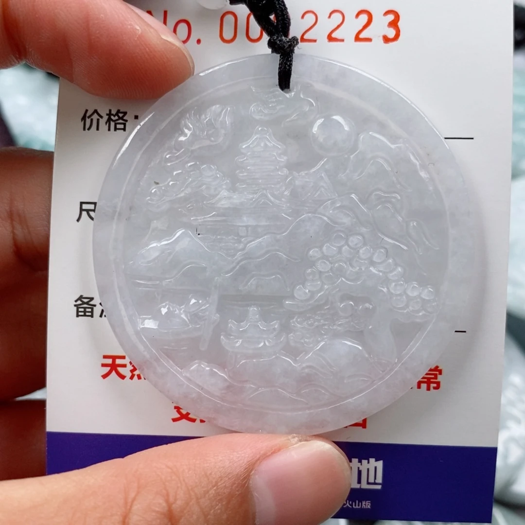 翡翠未镶嵌颈饰挂件