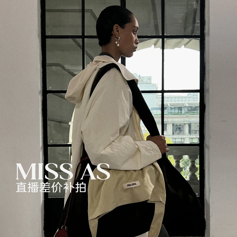 【差价链接】公主请下单！MISSAS设计师品牌集合店官方授权服饰