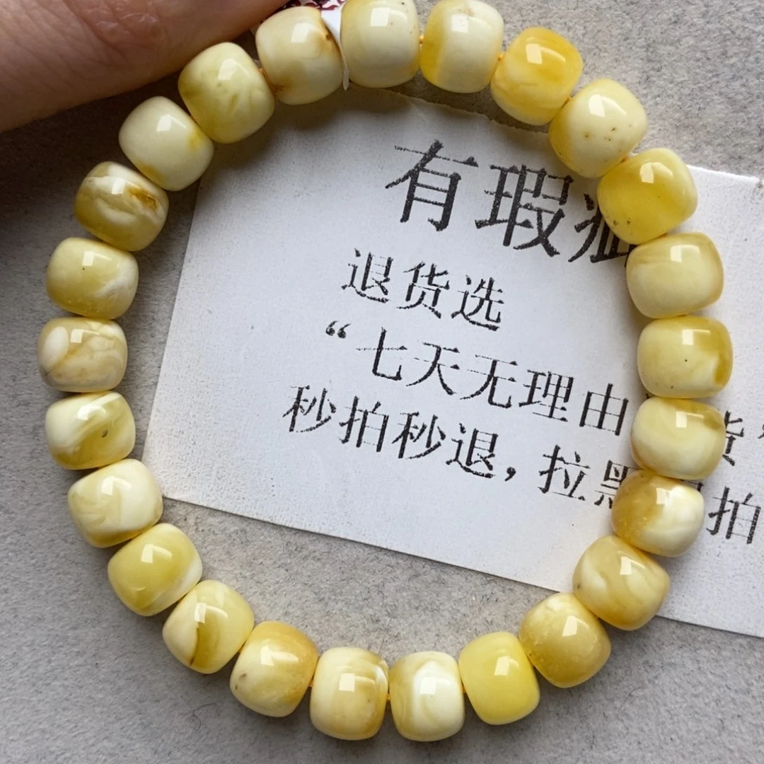 蜜蜡未镶嵌珠宝奇石9