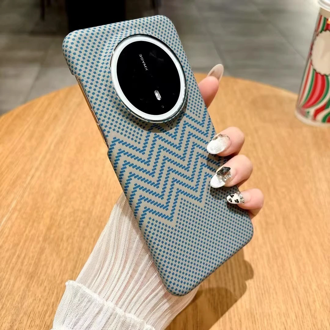 磁吸半包凯夫拉纹适用华为mate70Pro+手机壳mate60/50/40超薄散热