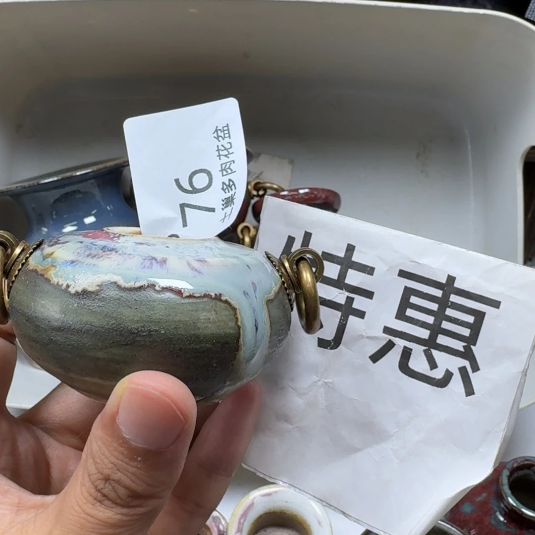 陶瓷工艺与艺术设计