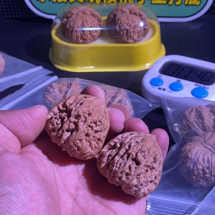 文玩核桃吊坠凹底