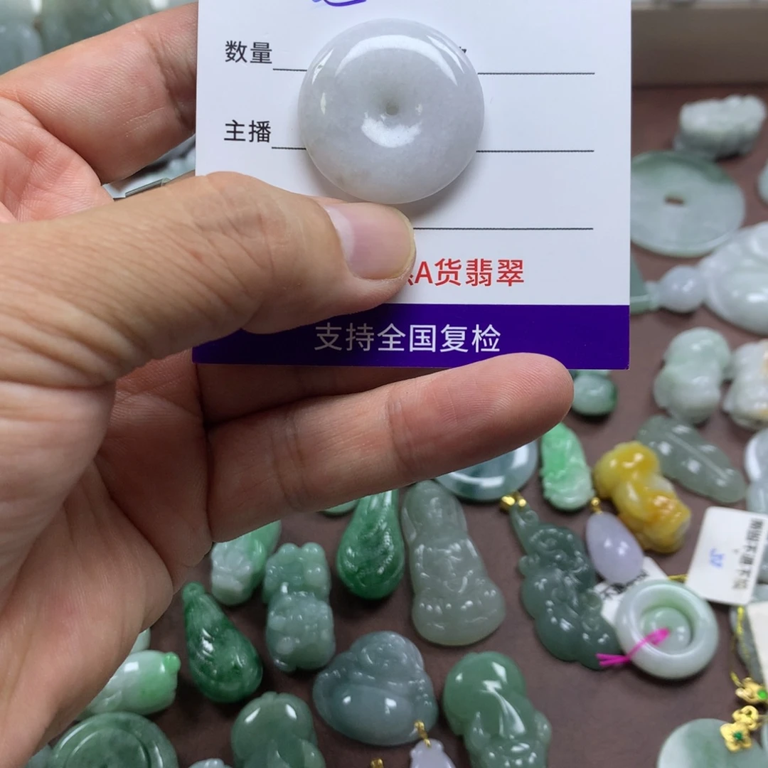 颈饰未镶嵌翡翠缅甸A货翡翠