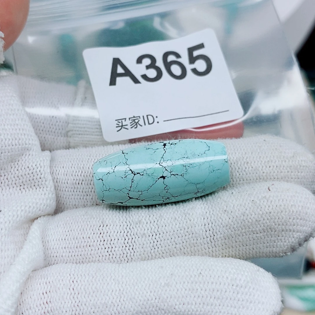 未镶嵌绿松石颈饰