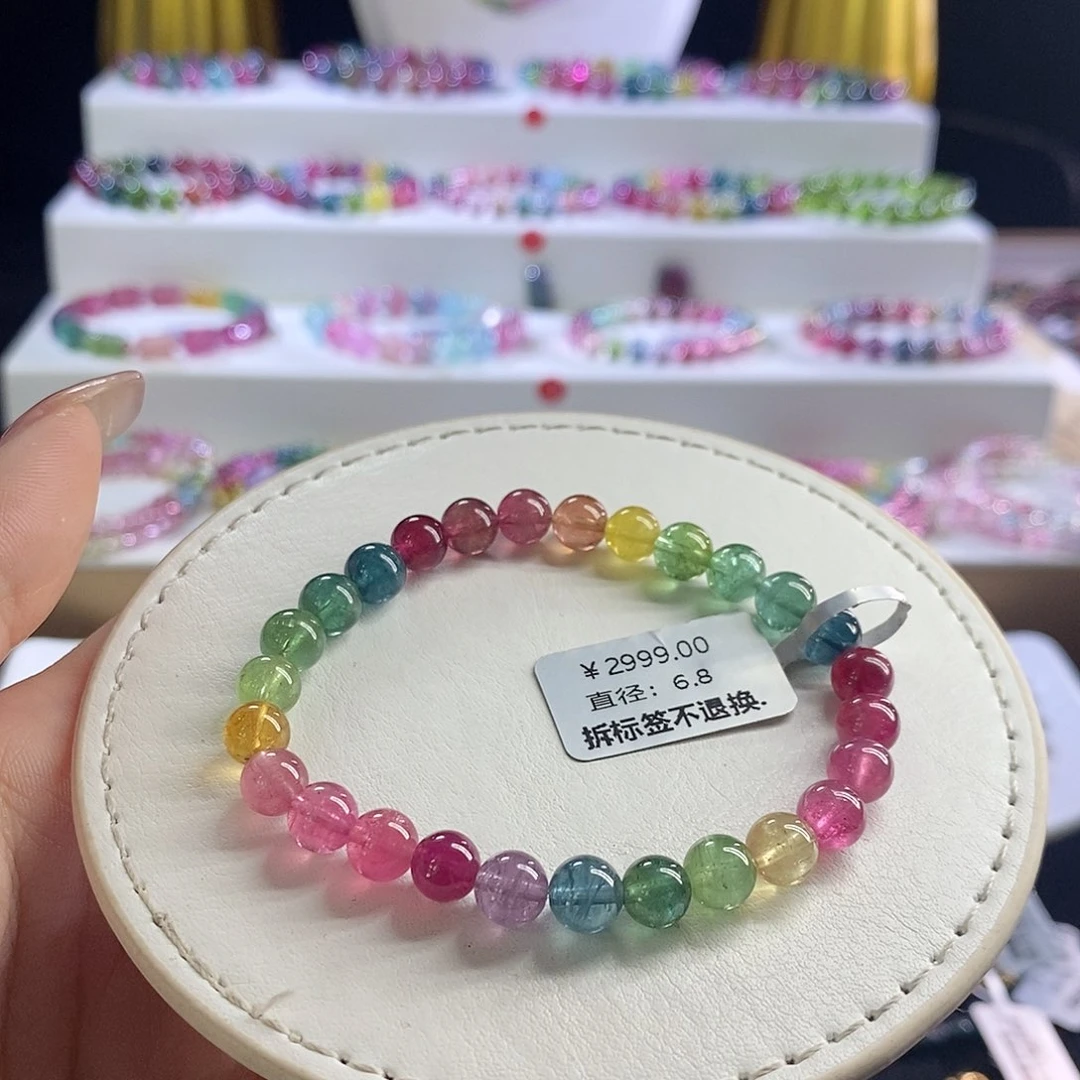 未镶嵌手链碧玺艳丽荧光