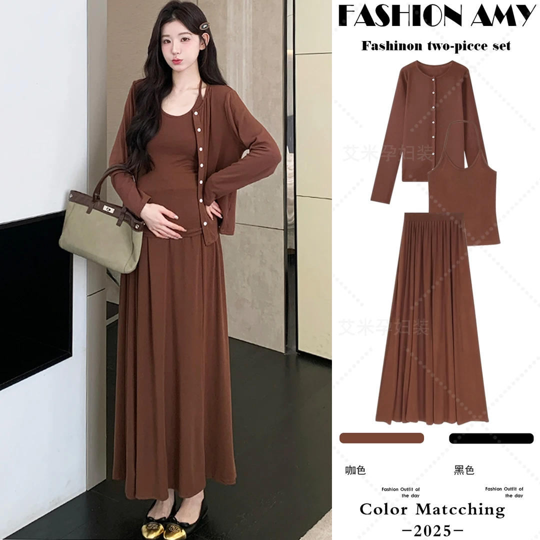 孕妇套装秋装新款时尚韩版气质高级感慵懒开衫吊带半身裙子三件套