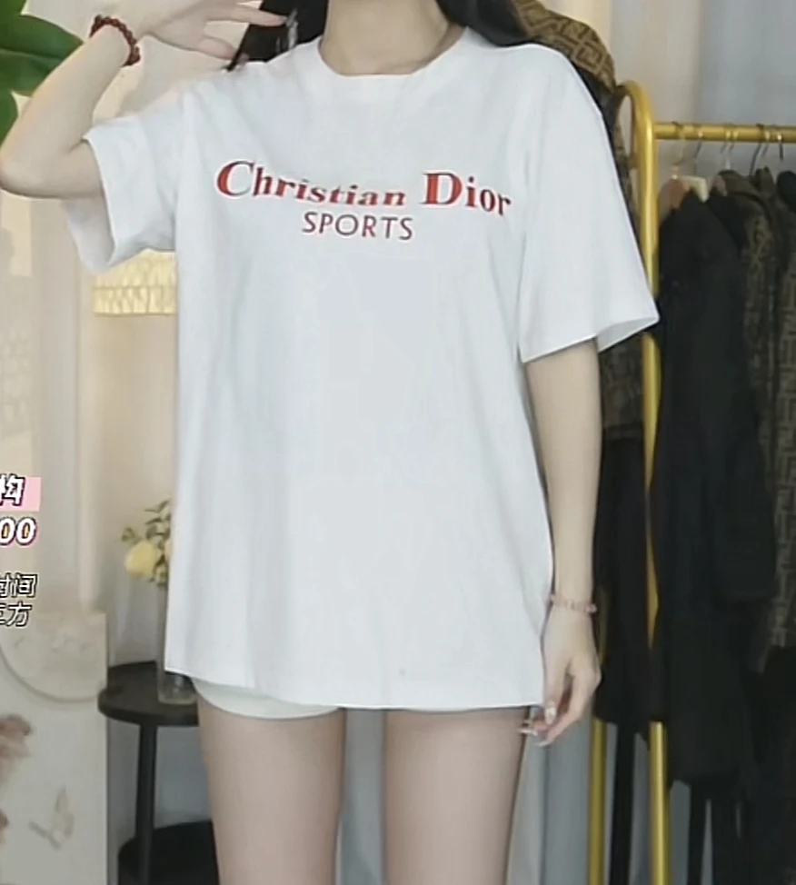 95新 DIOR/迪奥 logo刺绣短袖T恤/ff3902
