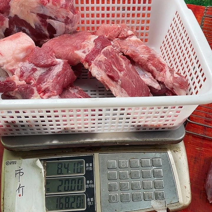 中国大陆30食用农产品