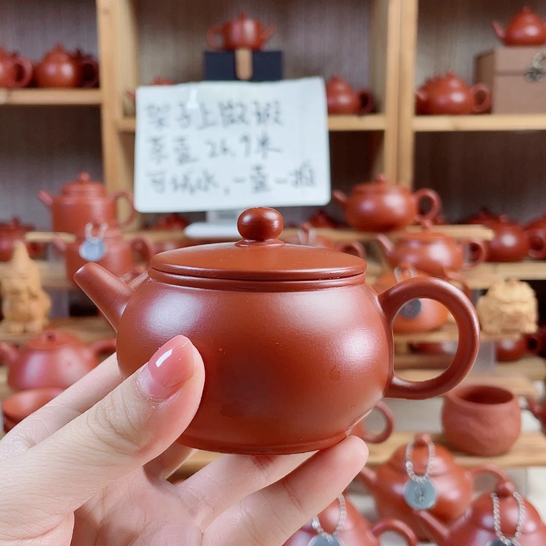 潮州朱泥壶古壶130毫升 壶边微瑕