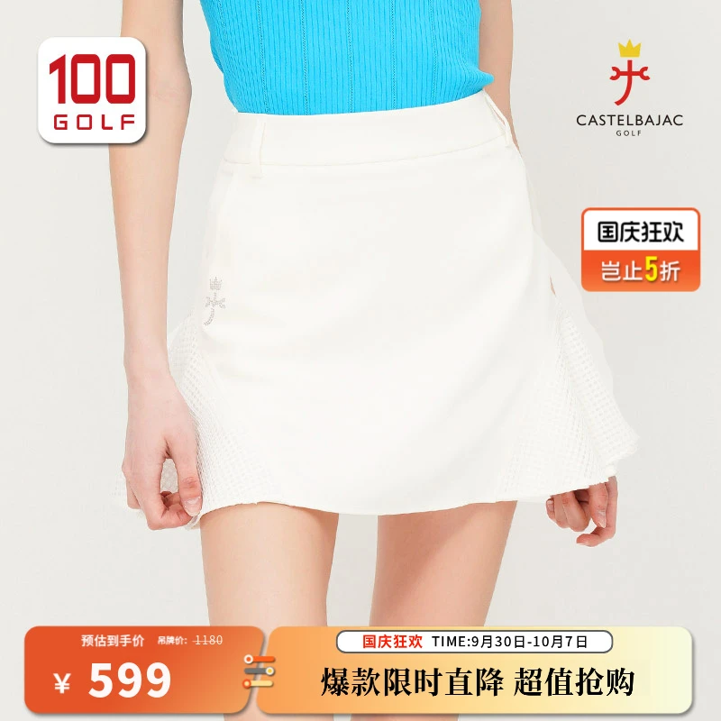 Castelbajac(C牌)高尔夫服装夏时尚A字女裙CF231DZ010