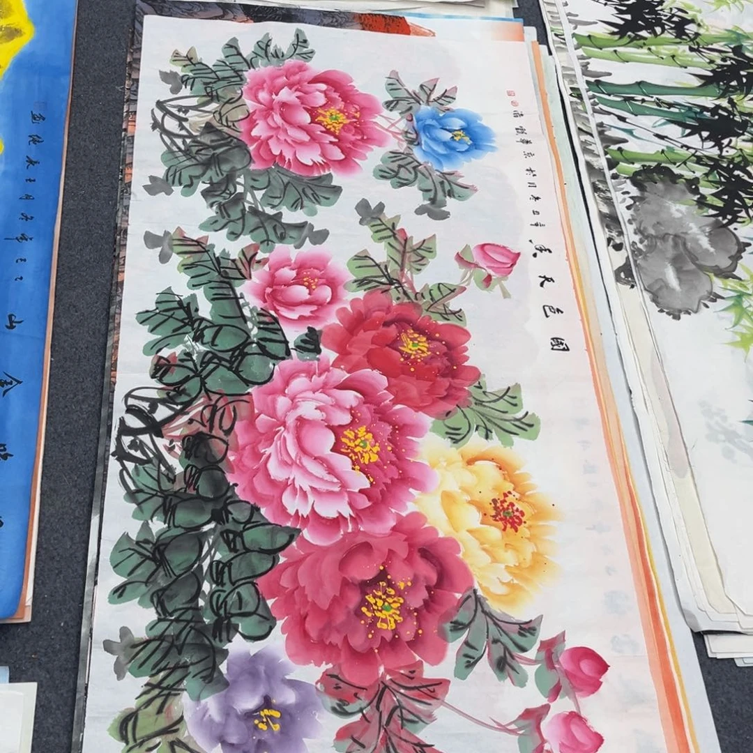 国画明月的直播间5