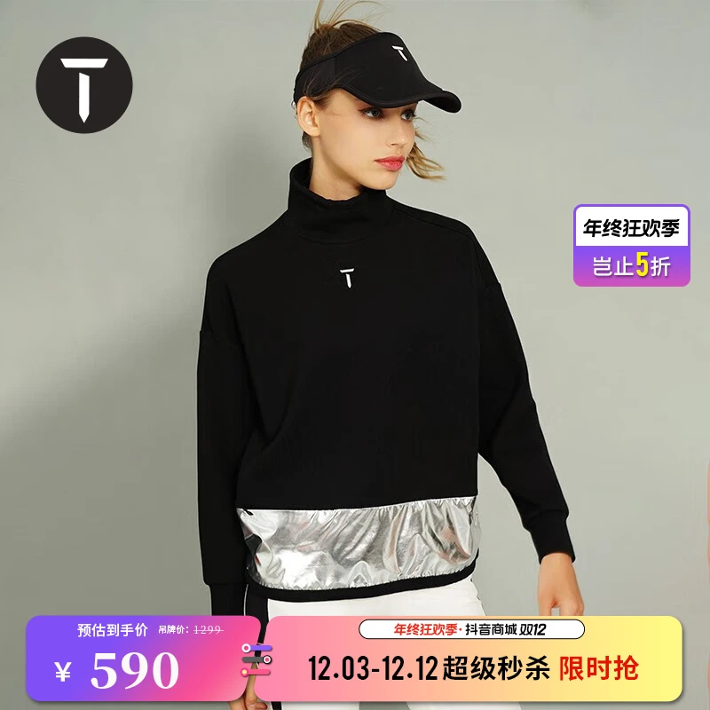 T/欧巡赛高尔夫服装女士卫衣秋季立领高领保暖宽松外套EF222PC163