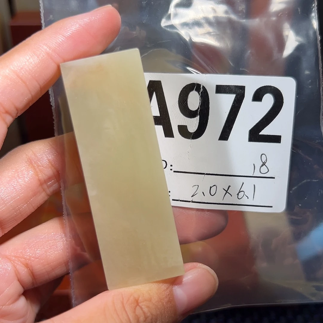 【闪购商品】寿山石印石老挝石