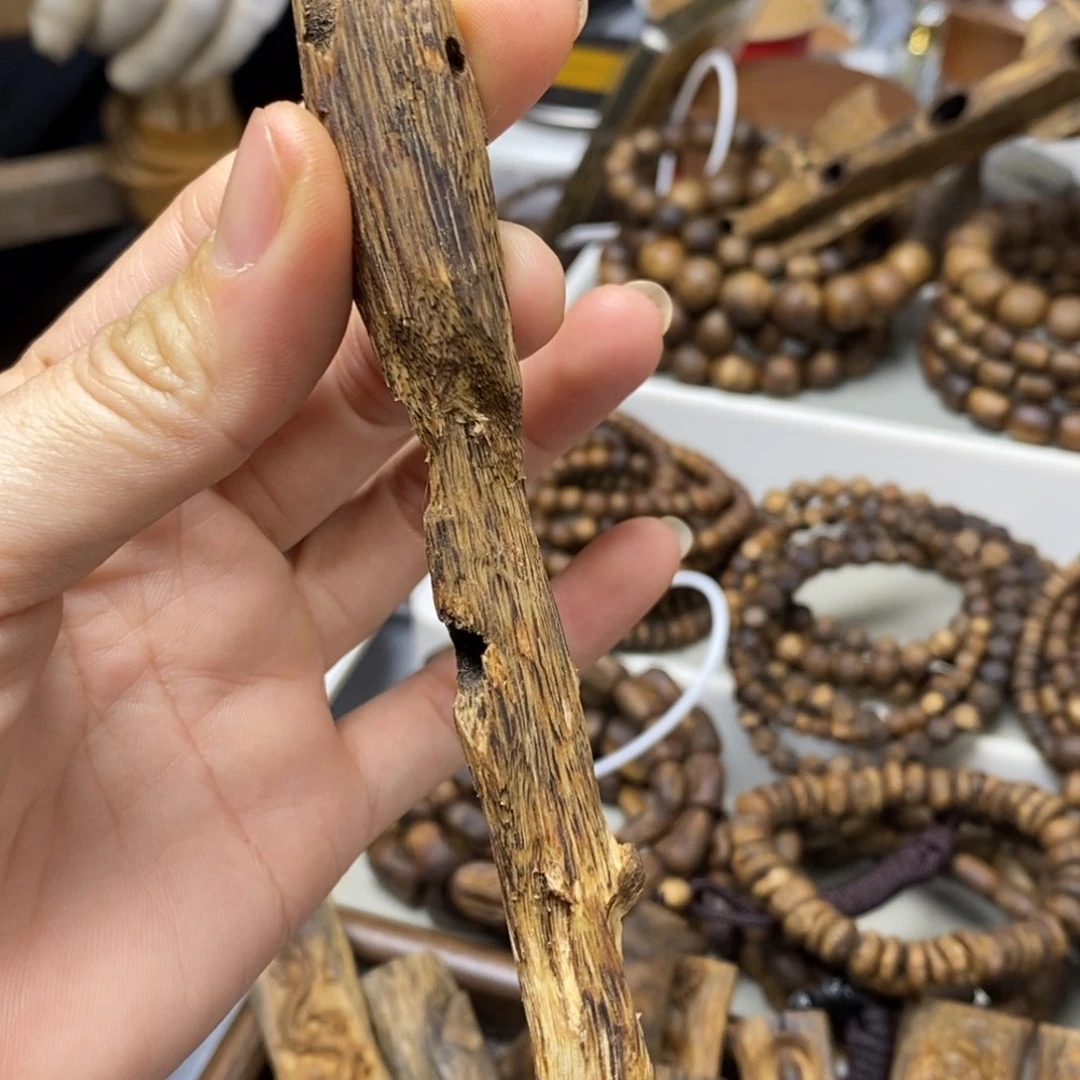 沉香碎屑沉香6.7克