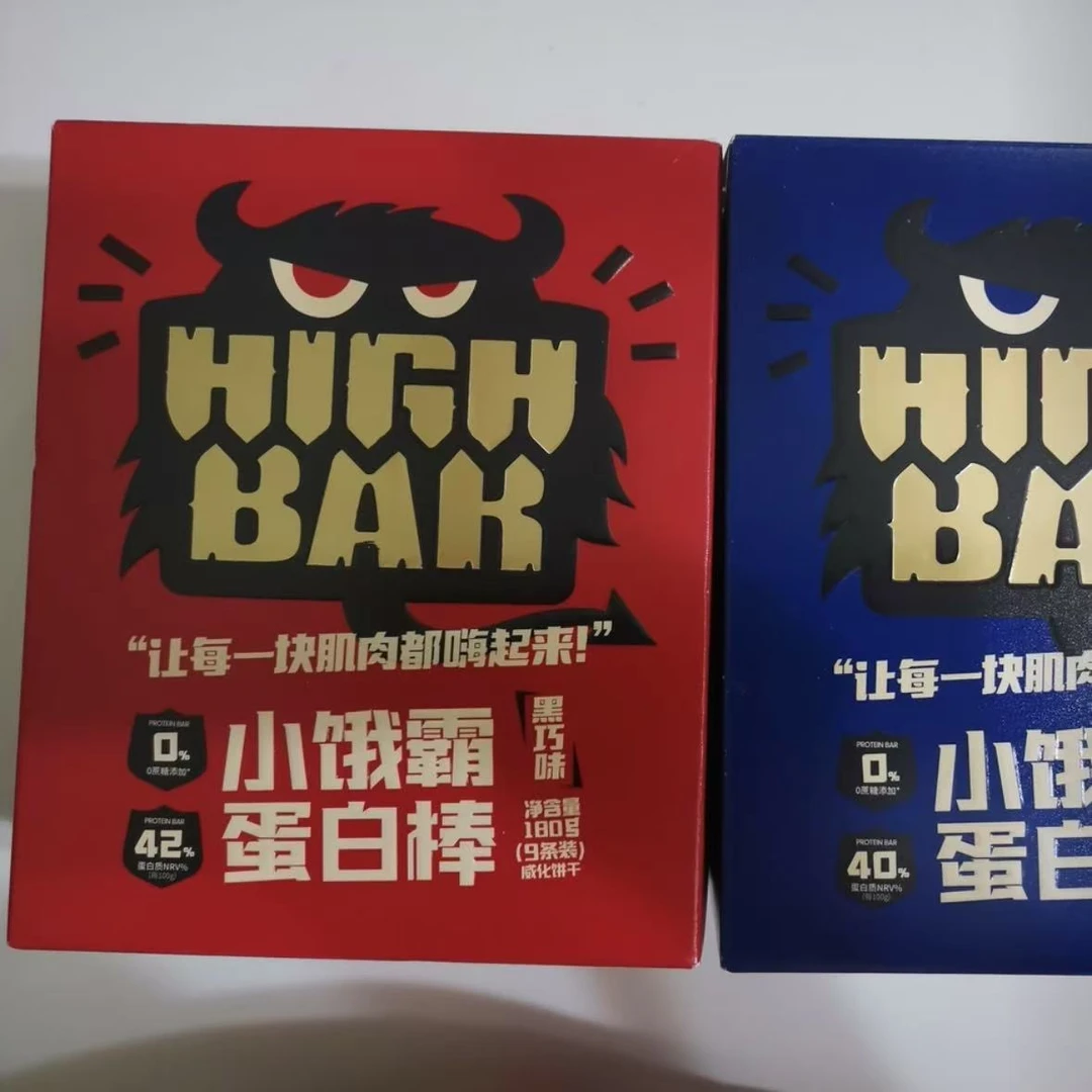 碧翠园乳清威化蛋白棒0能量营养浓香威化棒饼干解馋办公零食