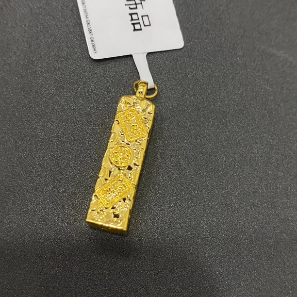 【莹莹专享】足金999 碎冰冰好运 ZP 0.88  招财纳福