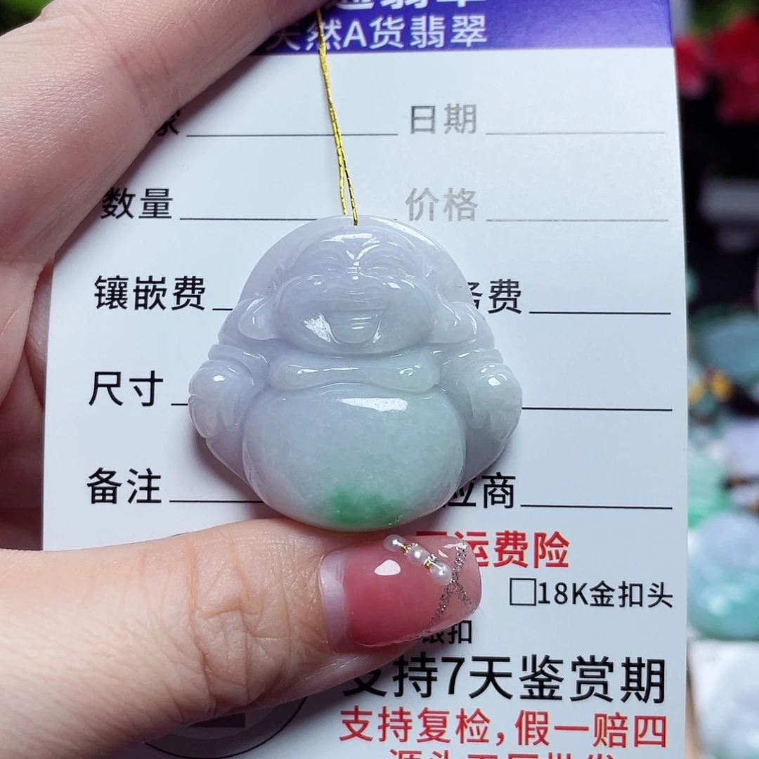 翡翠未镶嵌颈饰佛公40