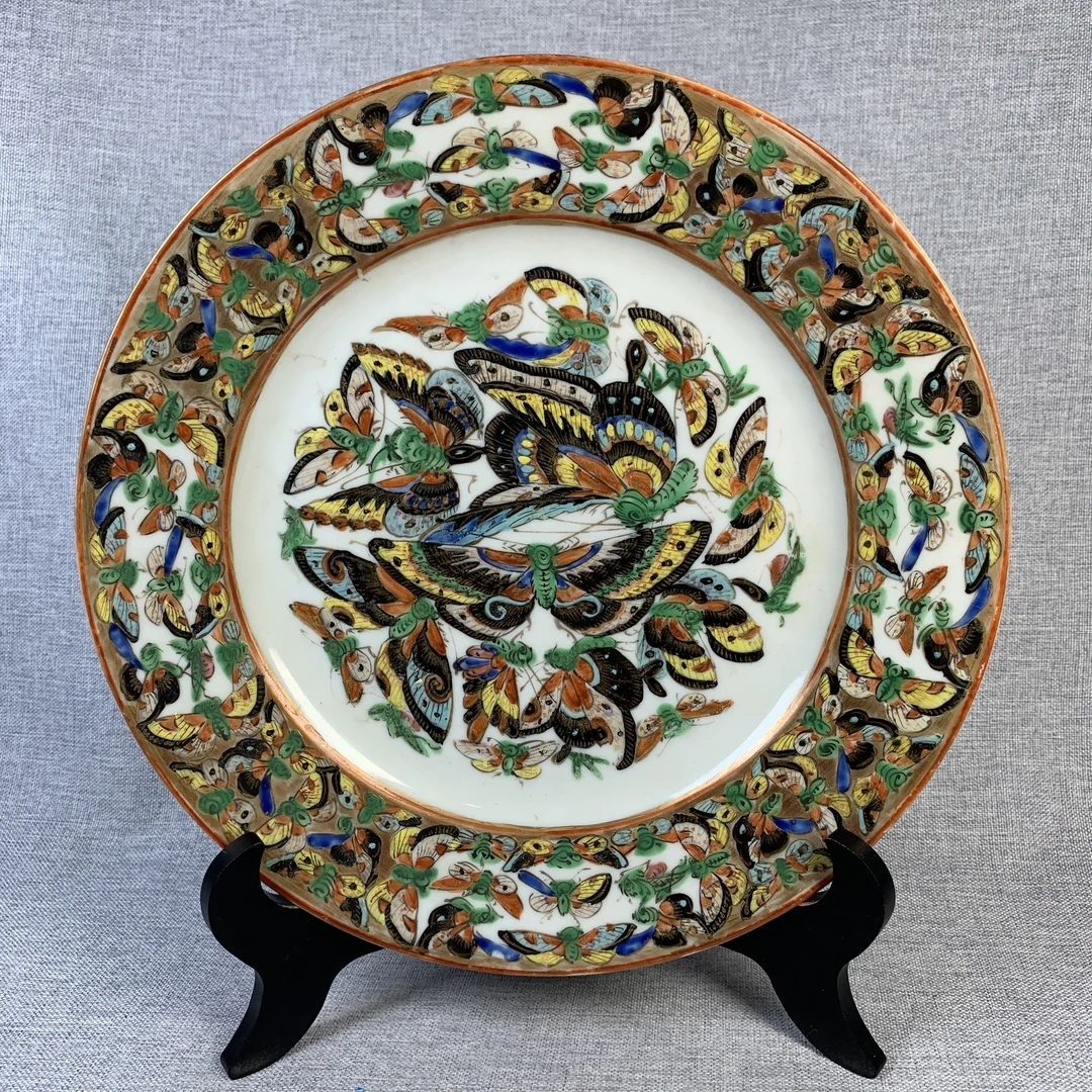 清代广彩蝴蝶盘古瓷器真品国营镇江市文物商店库出5229017