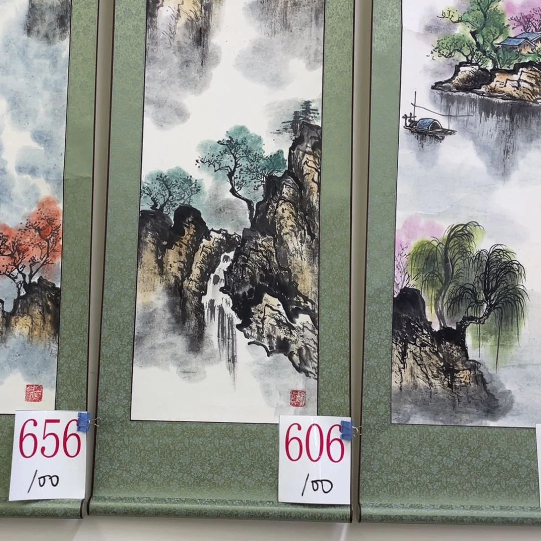 国画迷***迹A606 a a a a a a a