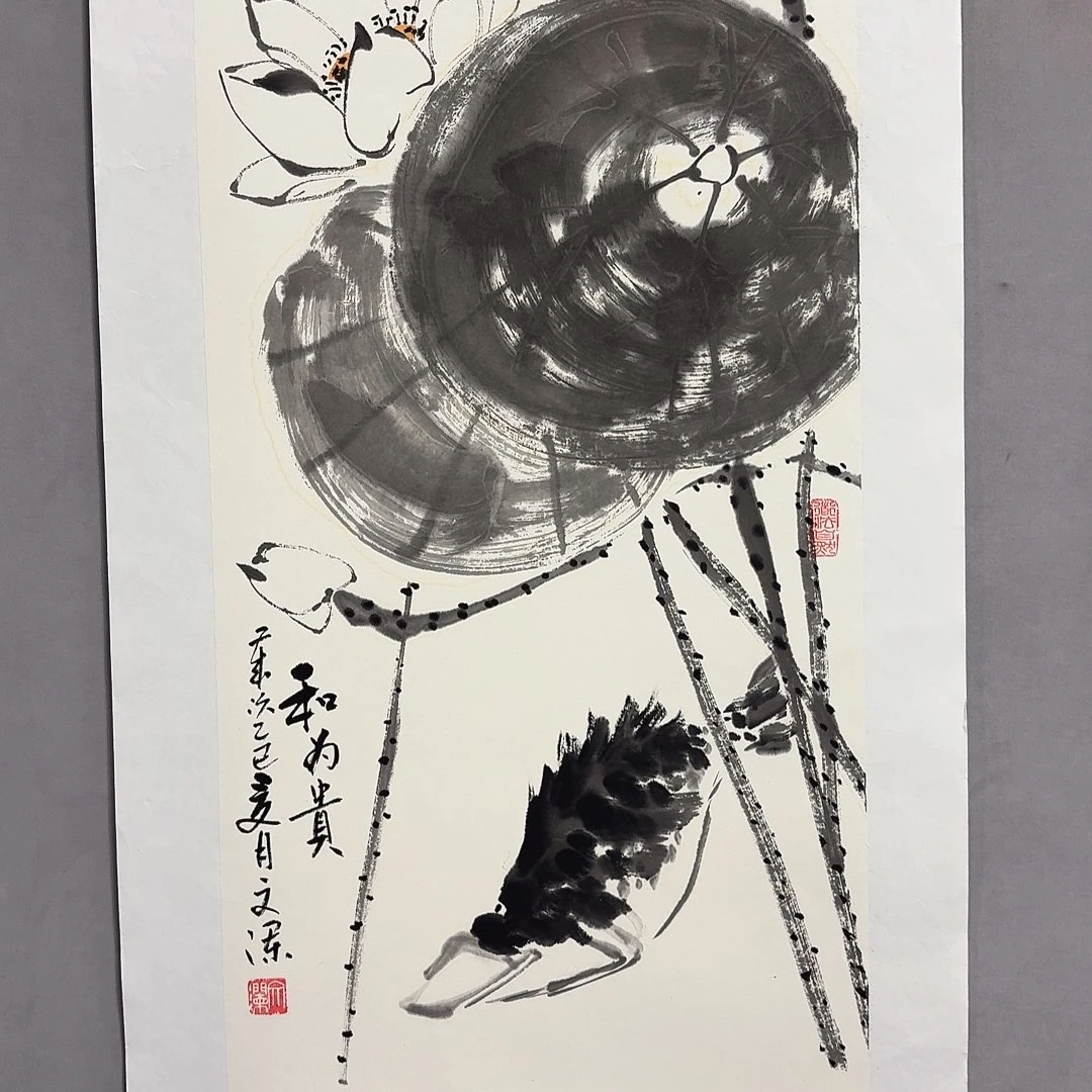国画亲笔手绘放心去藏