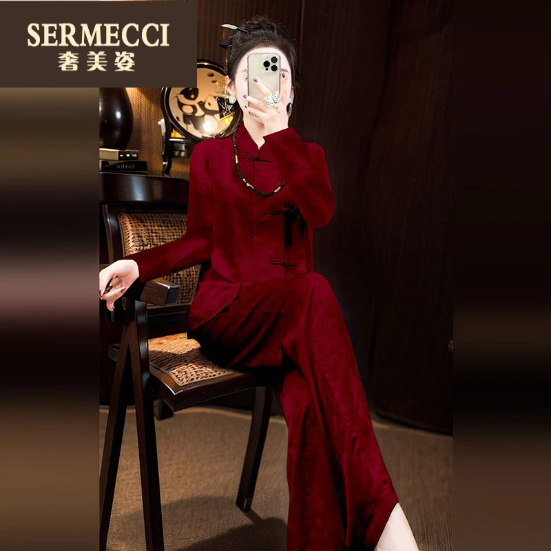 奢美姿新中式套装女2025年秋季国风盘扣衬衫阔腿裤两件套女