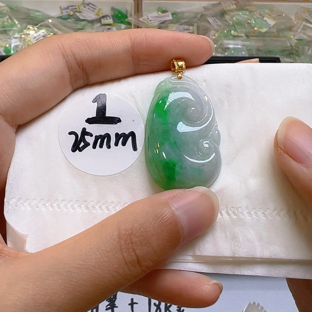 翡翠18K金镶嵌吊坠(不含链)翡翠