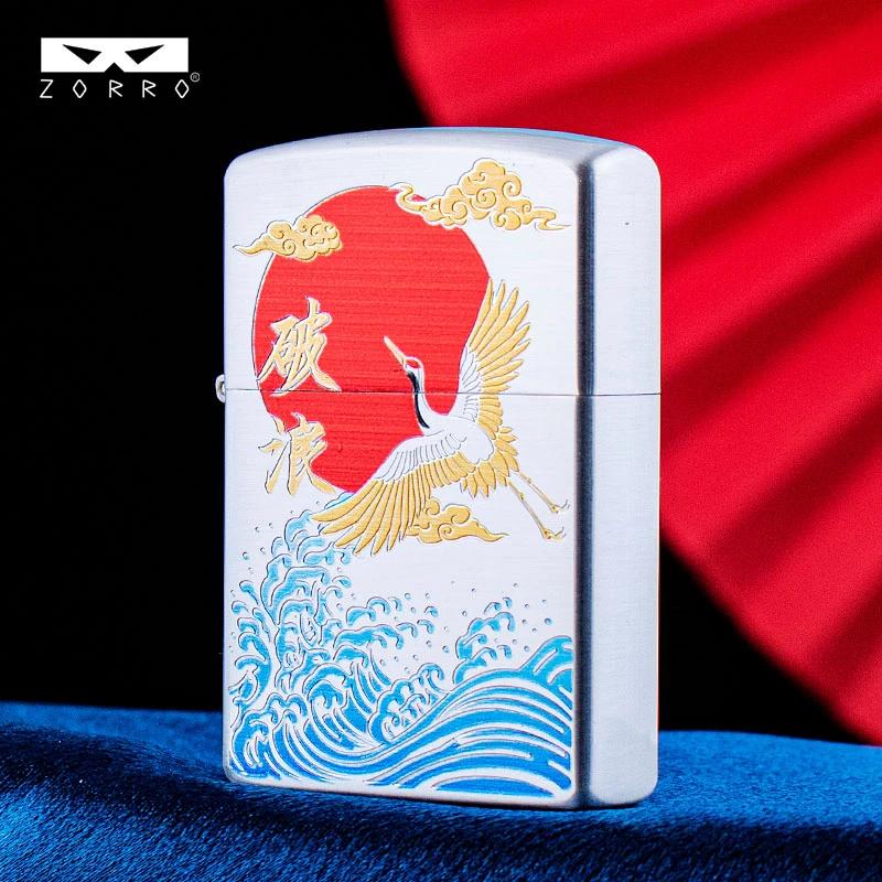 佐罗二代乘风破浪双面精雕煤油打火机个性高档时尚新年送男士礼品