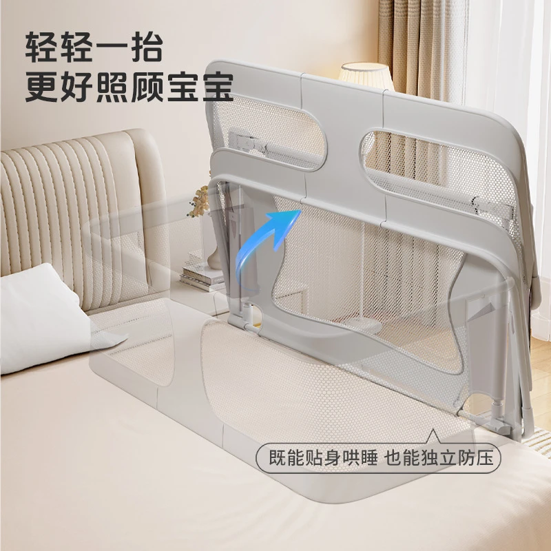 小户型防压婴儿床床中床新生婴儿围栏防护栏折叠可移动宝宝床上