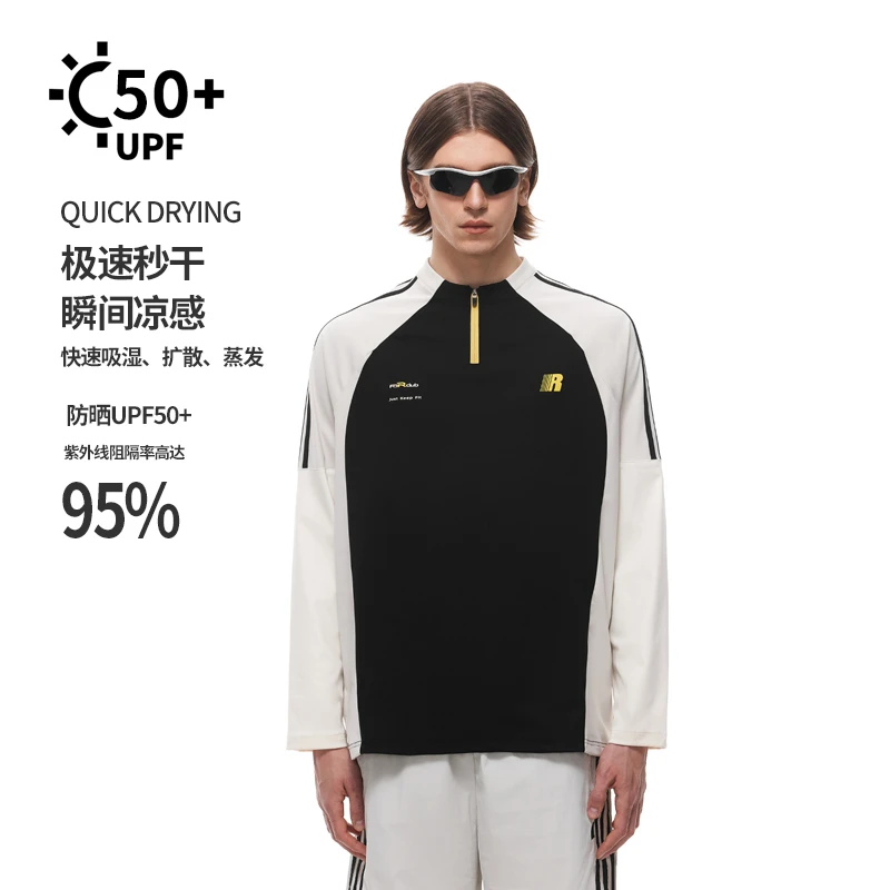 FDR官方店 插肩袖撞色速干长袖t恤男女春季运动训练服情侣装球衣