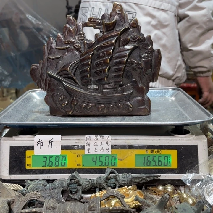 738 铜器物品理性消费