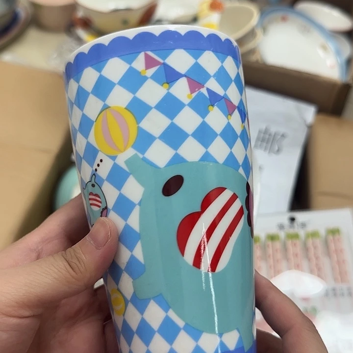 微瑕专属链接20包邮